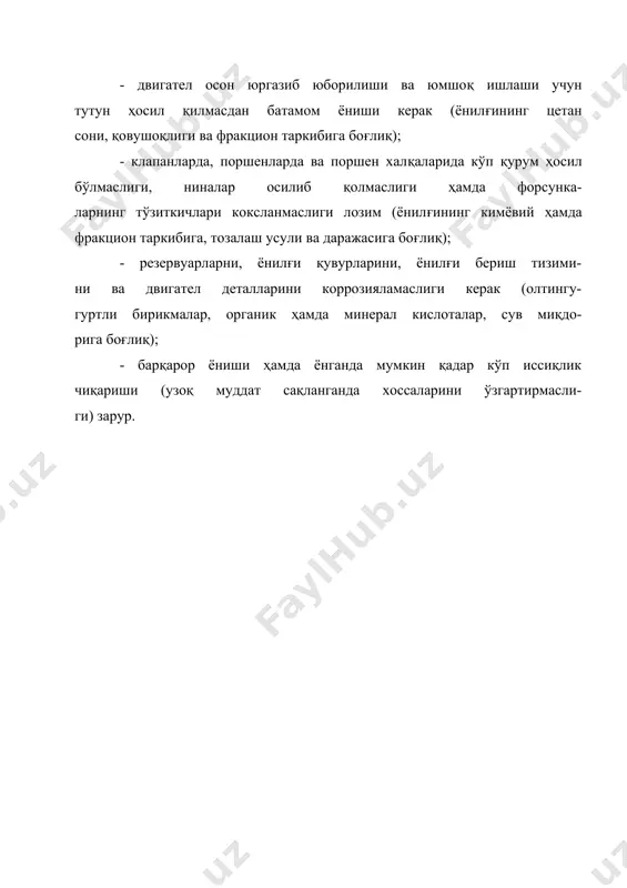 м кўрсатиш зарур. дизел ёнилғиси учун 200c ҳароратдаги қовушоқлик меъёрланади, турли русумдаги ёнилғилар учун у 1,8...6,0 сст атрофида бўлади. қовушоқлик ҳаддан ташқари паст бўлганда ҳам, катта бўлганда ҳам ёнилғи бериш аппаратларининг иши ҳамда аралашма ҳосил бўлиш ва ёнилғининг ёниш жараёни бузилади. қовушоқдик паст бўлганда ёнилғи насосининг плунжер жуфтидаги тирқиш орқали ўтади, бу эса дозанинг ўзгаришига, циклли узатишнинг, пуркаш босимининг камайишига сабаб бўлади. ёнилғи форсунка тешиклари орқали сизиб чиқиши мумкин, бу эса қурум ҳосил бўлишни кўпайтиради. ёнилғи жуфтлари ёнилғи билан мойланади, унинг қовушоқлиги пасайганда мойлаш хоссалари ёмон-лашади, бу эса ейилишнинг ошишига олиб келади. қовушоолик паст ёнилғининг сизиб чиқиши ва оқиши туфайли унинг сарфи ортади. циклли узатишнинг камайиши двигател қувватининг камайишига олиб келади. дизел ёнилғисининг кинематик қовушоқлигини аниқлаш учун бир неча хилдаги вискозиметрлар ишлатилади. қуйидаги 3-жадвалда ҳар-хил қовушоқликдаги суюқликлар учун вискозиметр турлари келтирилган: 3-жадвал вискозиметр типи қовушоқлик диапазони, мм2/с освалд типидаги тиниқ суюқликлар учун вискозиметрлар: канон-фенске пинкевич (впжт-4) впжт-2 сатхи осилиб турувчи …