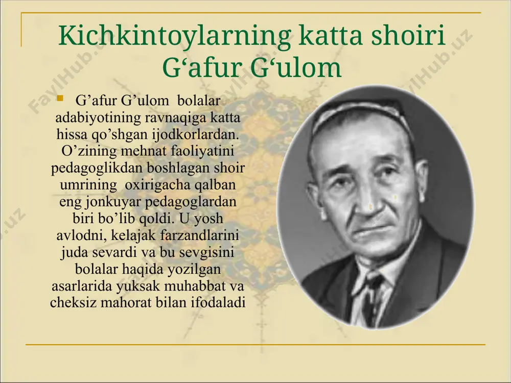 rning bir parcha non deb darbadar kezishlari achinarli tasvirlansa, ba’zi obrazlarning harakatlari kulgi ostiga olinadi “shum bola” kinofilmidan lavhalar qissaning tarbiyaviy-estetik ahamiyati qissa dastlab 1936 yilda “shum bolaning sarguzashti” nomi bilan “mushtum” jurnalida chop etildi. keyin “dobdirash” deb o’zgartirdi. har ikkala bo’lim yaxlit ko’rinishda 1938 yili “shum bola” nomi bilan kitob holida bosilib chiqdi. yozuvchi asarning boshidan oxirigacha latifalardan, xalq ertaklari va hikoyalaridan, askiyalarida unumli foydalandi. shum bola dovyurak va chaqqon, u mehnatkash xalq vakili sifatida gavdalanadi. sariboy, azimxo’ja, bo’riboyvachcha, qoraxo’ja kabi salbiy obrazlarga qarama-qarshi qo’yiladi. bu qissaning tarbiyaviy-estetik ahamiyati katta. «mening o‘g‘rigina bolam» hikoyasi haqida bu voqeiy hikoya 1965 yilda yozilgan. unda 1917 yillar voqealari aks etgan, o‘g‘rini insofga keltirgan roqiya bibi obrazi berilgan. hikoya «otamizning o‘lganiga anchagina yil o‘tib ketdi. bu yil o‘n yettinchi yilning ko‘klamida onamizdan ham ajralib, shum yetim bo‘lib qoldik...» degan gaplar bilan boshlanadi. asarda roqiyabibi o‘g‘riga qarata: «tiriklik toshdan qattiq, tuyaning ko‘ziday non anqonga …