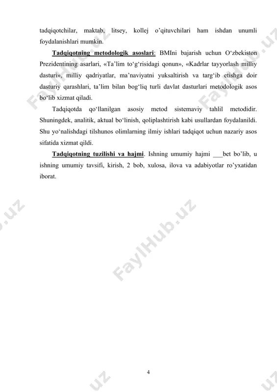 turi», milliy qadriyatlar, ma’naviyatni yuksaltirish va targ‘ib etishga doir dasturiy qarashlari, ta’lim bilan bog‘liq turli davlat dasturlari metodologik asos bo‘lib xizmat qiladi. tadqiqotda qo‘llanilgan asosiy metod sistemaviy tahlil metodidir. shuningdek, analitik, aktual bo‘linish, qoliplashtirish kabi usullardan foydalanildi. shu yo‘nalishdagi tilshunos olimlarning ilmiy ishlari tadqiqot uchun nazariy asos sifatida xizmat qildi. tadqiqotning tuzilishi va hajmi. ishning umumiy hajmi ___bet bo’lib, u ishning umumiy tavsifi, kirish, 2 bob, xulosa, ilova va adabiyotlar ro’yxatidan iborat. kirish dunyo tarixiga yuksak texnologiyalar asri, tafakkur asri, yalpi axborotlashuv asri, globallashuv davri kabi turli nomlar bilan muhrlanayotgan xxi asr insoniyat hozirga qadar boshidan kechirgan davrlardan o‘ta shiddatli va hayot sur’atlarining beqiyos tezlashganligi bilan farqlanadi. bunday vaziyatda har bir mamlakat fuqarosi milliy qadriyatlariga sodiq, dunyoqarashi keng, ongi yetuk, turli vaziyatlardan o‘z aql-idroki bilan omon chiqa oladigan, mustaqil fikrli, irodasi mustahkam, og‘zaki va yozma nutqi ravon qilib tarbiyalanmasa, turli mafkuraviy, ma’naviy tahdidlar ta’siriga bardosh berishiga kafolat berish qiyin. ma’lumki, …