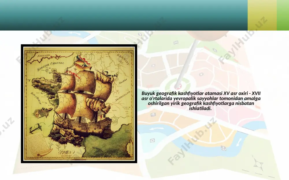 atalgan birinchi globus germaniyada yaratildi. 1569- yildan esa boshqa xaritalarda ham kolumb kashf etgan yerlar «amerika» deb yoziladigan bo'ldi. keyingi kashfiyotlar. atlantika okeani orqali hindistonga boriladigan dengiz yo'li 1498- yilda kashf etildi. bu kashfiyotni portugaliyalik dengiz sayyohi vasko da gama amalga oshirdi. 1519- yilda yana bir portugaliyalik dengizchi f. magellan amerika qit'asini aylanib o'tib, hindistonga boradigan dengiz yo'lini ochdi. f. magellan dunyoni aylanib suzish 1522- yilda nihoyasiga yetkazildi. bu ekspeditsiya yerning dumaloqligini, uning katta qismi suv bilan qoplanganligini isbotladi. l.v. torres boshchiligidagi ekspeditsiya esa 1605- yilda avstraliyani kashf etdi. buyuk geografik kashfiyotlar ilm-fan uchun katta ahamiyatga ega bo'ldi. uning natijasida geografiya, tarix, etnografiya va okeanshunoslik fanlari yangi xulosalar, ma'lumotlar bilan boyidi. bundan tashqari, bu kashfiyotlar tufayli yangi dengiz savdo yo'llari ochildi. bu yo'llar o'rta yer dengizidan atlantika okeaniga ko'chdi. bu esa, o'z navbatida, jahon savdosini vujudga keltirdi. savol va topshiriqlar 1. «geografik kashfiyotlar» atamasiga izoh bering. 2. qanday omillar buyuk …