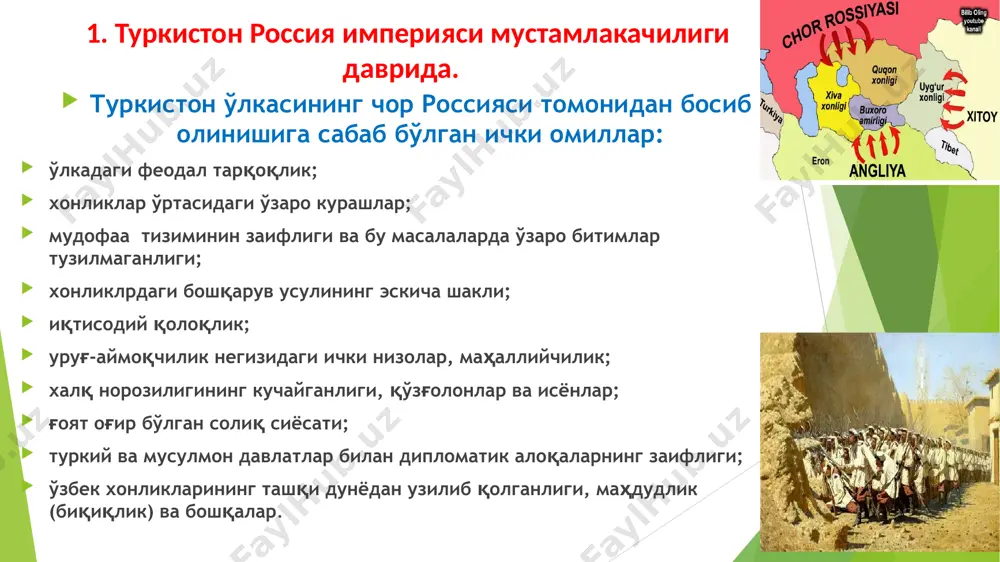 каттақўрғон қулдан кетди. зирабулоқ яқинидаги сўнгги жангда амирлик қўшини тўла мағлуб бўлди. бухоро амирлигига юриш ва уни қарам ҳудудга айлантирилиши зирабулоқда имзоланган яраш битимига кўра амирлик россия империясига вассал-қарам бўлиб қолди. аммо самарқандни қайтариб олиш учун амирнинг ўғли абдулмалик тўра бошчилигида шаҳрисабз беги жўрабек, китоб беги бобобек, худоёр, абдулла, иброҳим каби бек ва саркардалар иттифоқи тузилди. абдулмалик амир деб эълон қилинди. тахтдан батамом ажраб қолишдан қўрқиб кетган амир музаффархон туркистон ген.губ. дан ёрдам сўради. ген. абрамов бошлиқ рус кушинлари қўзғалонни бостирди(1870 й. 11-август). абдулмалик тўра аввал хива хонлигига, сўнг афғонистонга, сўнг қашғарга борди. сўнг яна афғонистонга қайтиб, 1909 й. пешоварда вафот этди. жўрабек ва бобобек қуқон хонлигига қочиб келди. худоёрхон уларни ушлаб, фон кауфманга топширди. бироқ россия ўз манфаатларини кўзлаб, уларга генерал ва майор унвонларини берди. шунга қарамай, уларнинг тақдири фожиона якун топди. шундай қилиб, бухоро амирлигидан самарқанд, каттақўрғон, зирабулоқ, когон, зарафшон бўйидаги ерлар тортиб олиниб, зарафшон округи тузилди ва …