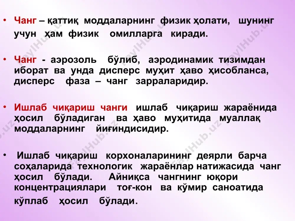 ид смолалар, гексаметилтетрамин, дифениламин, триэтиленгликоль ювиш воситаларини ишлаб чиқариш биологик актив моддалар, ферментлар микробиологик синтез ферментлар, оқсилли-витаминли концентратлар, candida гуруҳидаги замбурғлар касбий бронхиал астма касбий бронхиал астманинг патогенези аллергенлар пенициллин витаминлар, канифоль, оқсилли-витаминли концентратлар ва бошқалар аллергенлар ва ирритантлар хром, никель, уросоль, ун, дон, пластмасса чанги ва бошқалар ирритантлар кислота ва ишқорлар, кварц, силикат, кўмир чанглари ва бошқалар чангли,токсик, токсик-чангли бронхит, пневмокониоз касбий бронхиал астманинг кечиш оғирлиги бўйича таснифи оғирлик даражаси касалликнинг клиник белгилари тнф кўрсат- гичлари енгил даражаси касалликнингсипмтомлари кам, хаф- тада 1 марта ва фақат иш вақтида куза- тилади, хуружлар бронхолитиклар қўлланилганда тезда ўтиб кетади. аллергеннинг таъсири тўхтатилганида бемор бутунлай соғайиб кетади. офв1 – 80%, кун давомида ўзгариши 20% -30% ора- сида ўртача оғирликдаги даражаси касалликнинг хуружлари хафтада 2-4 марта кузатилади, ишдан ташқари вақт- ларда хам кузатилиши мумкин. нафас етишмовчилиги белгилари кузатилади. бронхолитикларни ҳар куни қўллаш талаб этилади. офв1 -60-80%, кун давомида ўзгарувчанлиги > 30% оғир даражаси касалликнинг …