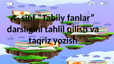 4-sinf “tabiiy fanlar” darsligi — PPTX