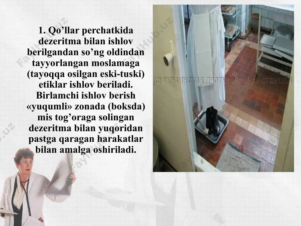 g ro'mol yechiladi, dastlab tugunlari ochiladi. 19. ro'mol oxirlari qo'lga yig'iladi va … 20. … ro'mol asta–sekin tashqi tomoni ichkariga qilib aylantiriladi 21. yuz sohasiga tegmasligini ta`minlash maqsadida ro'mol ensa sohasida aylantirilgan holda yig'iladi,. 22. asta –sekin qo'lqoplar yechiladi (ikkalasini bir vaqtda). 23. qo’lqoplarni yechishda ular o’giriladi. 24. qo’lqop yechilgandan so’ng ular dezeritmaga soliunadi. 25. qo'lqoplar dezeritma bilan to'ldiriladi. 26. qo'qoplar bevosita dezeritma bilan to'ldirilib, ularning butunligi tekshiriladi. 27. ikkilamchi ishlov berilgandan so'ng etiklar qo'l ishtirokisiz yechiladi. 28. etiklar yechilgandan so'ng mutaxassis ish kiyimida bo'la turib (pijamada) boks oldi xonasidan «toza» xonaga o'tadi. 29. etiklar yechishning ketma – ketligi 30. qo'llar 70 % spirt bilan ishlov beriladi, iliq suvda sovun bilan yuviladi. image1.jpeg image2.png image3.jpeg image4.png image5.jpeg image6.png image7.jpeg image8.png image9.jpeg image10.png image11.jpeg image12.png image13.jpeg image14.png image15.jpeg image16.png image17.jpeg image18.png image19.jpeg image20.png image21.png image22.jpeg image23.png image24.png image25.png image26.jpeg image27.png image28.jpeg image29.png image30.png image31.jpeg image32.png image33.jpeg image34.png image35.jpeg image36.png image37.jpeg image38.png …
