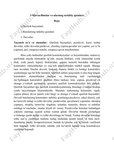 binolar va ularning tarkibiy qismlari — DOC
