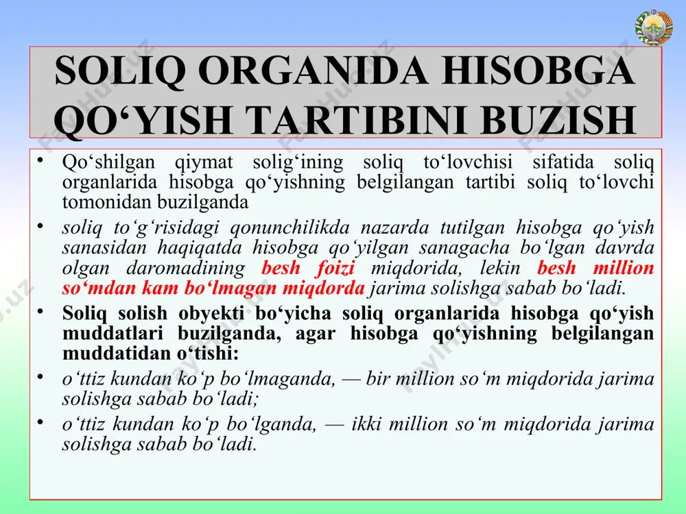 qdorida jarima solishga sabab bo‘ladi. tadbirkorlik faoliyati tushunchasi tadbirkorlik faoliyati (tadbirkorlik) tadbirkorlik faoliyati subyektlari tomonidan qonunchilikka muvofiq amalga oshiriladigan, o‘zi tavakkal qilib va o‘z mulkiy javobgarligi ostida daromad (foyda) olishga qaratilgan tashabbuskorlik faoliyatidir tadbirkorlik faoliyati subyektlari tadbirkorlik faoliyati subyektlari (tadbirkorlik subyektlari) belgilangan tartibda davlat ro‘yxatidan o‘tgan hamda tadbirkorlik faoliyatini amalga oshirayotgan yuridik va jismoniy shaxslardir. davlat organlari (qonun hujjatlarida nazarda tutilgan hollar bundan mustasno), ularning mansabdor shaxslari, shuningdek tadbirkorlik faoliyati bilan shug‘ullanishi qonunchilikda man etilgan boshqa shaxslar tadbirkorlik faoliyati subyektlari bo‘lishi mumkin emas. kichik tadbirkorlik subyektlari 1) yakka tartibdagi tadbirkorlar; 2) ishlab chiqarish tarmoqlaridagi, band bo‘lgan xodimlarining o‘rtacha yillik soni ko‘pi bilan yigirma kishi, xizmat ko‘rsatish sohasidagi va ishlab chiqarish bilan bog‘liq bo‘lmagan boshqa tarmoqlardagi, band bo‘lgan xodimlarining o‘rtacha yillik soni ko‘pi bilan o‘n kishi, ulgurji, chakana savdo hamda umumiy ovqatlanish tarmoqlaridagi, band bo‘lgan xodimlarining o‘rtacha yillik soni ko‘pi bilan besh kishi bo‘lgan mikrofirmalar; 3) quyidagi tarmoqlardagi: qonunchilikda nazarda tutilgan …