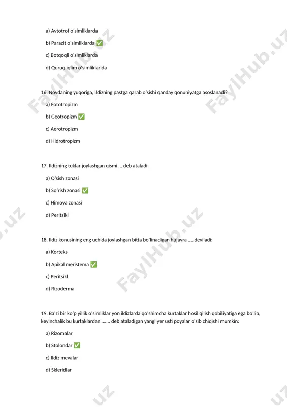 birlamchi po‘stning eng ustki qatlami nima deyiladi? a) epidermis ✅ b) rizoderma c) korteks d) fellogen xakimov_13, [16.01.2025 10:44] savollar va to‘g‘ri javoblar bilan test shakli: 41. birlamchi po‘stning ichki markaziy silindrini o‘rab turgan qavati nima deyiladi? a) endodermis ✅ b) korteks c) epidermis d) peritsikl 42. prokambiydan shakllanadigan boshlang‘ich ksilema nima deyiladi? a) metaksilema b) protoksilema ✅ c) floema d) trakeidalar 43. o‘simliklar inson foydalanishiga ko‘ra qanday guruhlarga bo‘linadi? a) madaniy va yovvoyi ✅ b) ikkilamchi va birlamchi c) gulli va gul bo‘lmagan d) suv va quruqlik o‘simliklari 44. o‘simliklar morfologiyasining asosiy bo‘limlari? a) anatomiya va ekologiya b) anatomiya va organografiya ✅ c) fiziologiya va genotip d) gulli va gul bo‘lmagan o‘simliklar 45. qaysi olim birinchi bo‘lib po‘kak kesmasida hujayrani kuzatgan? a) r. guk ✅ b) m. shleyden c) t. shvann d) v. virxov 46. “hujayra” nazariyasining asoschilari kimlar? a) shleyden va shvann ✅ b) mendel va guk c) …