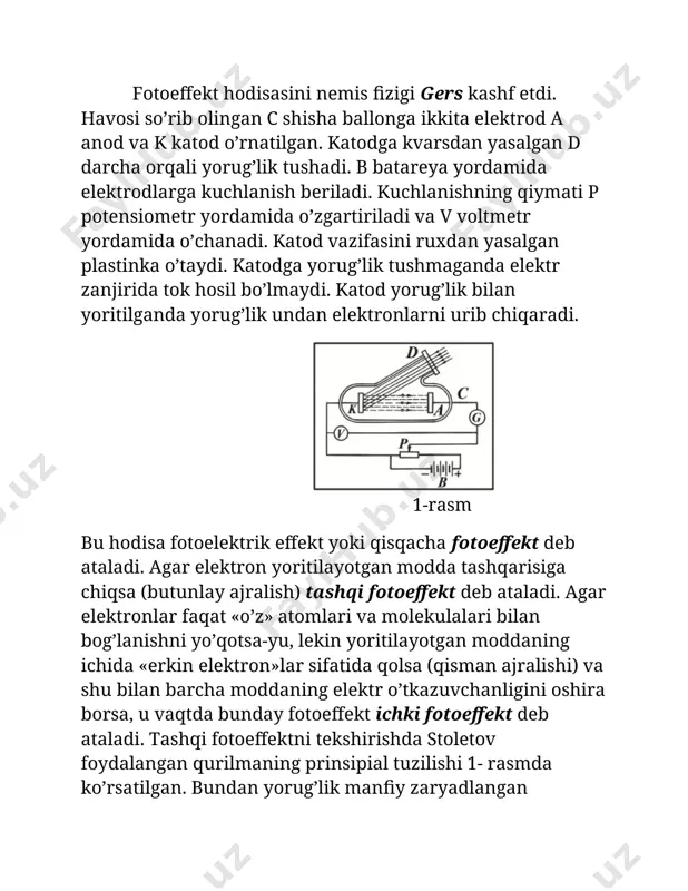 iqaradigan elektronlarning maksimal soni (ya’ni, to’yinish fototoki) yorug’lik oqimiga to’g’ri proporsionaldir. 2. tushayotgan yorug’lik chastotasi ortishi bilan fotoelektronlarning tezligi orta boradi, ammo bu yorug’likning intensivligiga bog’liq bo’lmaydi. 3. fotoeffekt yorug’likning intensivligiga bog’liq bo’lmagan holda berilgan metall uchun fotoeffektning «qizil chegarasi» deb ataladigan aniq minimal chastotada boshlanadi. elektron yutgan yorug’lik kvantining hv energiyasi elektronning metalldan chiqish ishini bajarishga safrlanadi; bu energiyaning qolgan qismi fotoelektronning kinetik energiyasidan iborat bo’ladi. bunga ko’ra energiyaning saqlanish qonunini quyidagicha yoza olamiz: (1) bunda: a - elektronning chiqish ishi. 1905- yilda eynshteyn taklif qilgan va keyinchalik tajribalarda tasdiqlangan bu formulani eynshteyn tenglamasi deb ataladi. eynshteyn tenglamasidan bevosita ko’rinib turibdiki, yorug’lik chastotasi ortishi bilan fotoelektronning tezligi ortadi va yorug’likning intensivligiga bog’liq bo’lmaydi. bu xulosa fotoeffektning ikkinchi qonuniga mos keladi. (1) formulaga muvofiq, yorug’likning chastotasi kamayishi bilan fotoelektronlarning kinetik energiyasi ham kamayadi. ma’lum- ki, elektronlarning metalldan chiqish ishi ham bir metall uchun o’zgarmas kattalikdir, binobarin, bu kattalik yorug’lik chastotasiga …