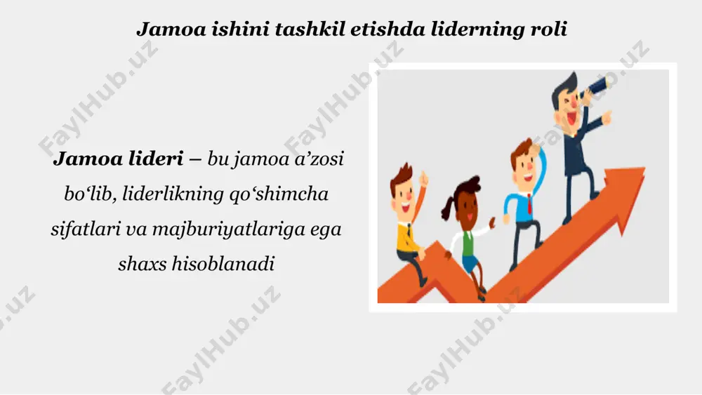muhit elementi; liderlik guruhning ichki jarayonlaridan kelib chiqsa; liderlik tasodifiy vaziyatga bogʻliq jarayon; liderning faoliyat koʻlami kengligi guruh bilan; chegaralanadi. rahbar rasmiy muloqotni boshqaradi; rahbar makro muhit elementidir; rahbarlik ijtimoiy tizim elementi sifatida tanlanadi yoki tayinlanadi; rahbarlik doimiy jarayon; rahbar esa guruhni kengroq boʻlgan; tizimidagi faoliyatini boshqaradi ... liderning imiji – muayyan faoliyat bilan shugʻullanuvchilar (guruh, partiya, jamoa va boshqalar)ning boshqarish ishlariga beriladigan baho, bildiriladigan fikr бодо шефер «ғолиблик қонуниятлари» отабек хасанов «лидерлар китоби» image1.jpg image2.jpg image3.jpeg image4.png image5.jpg image6.jpg image7.png image8.png image9.jpg image10.jpeg image11.jpeg image12.png image13.jpeg image14.jpeg image15.png image16.jpg image17.jpeg image18.png media1.mp4 image19.png image20.jpeg image21.jpg image22.jpg