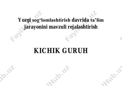 baxtli bolalik ta'lim reja — PDF