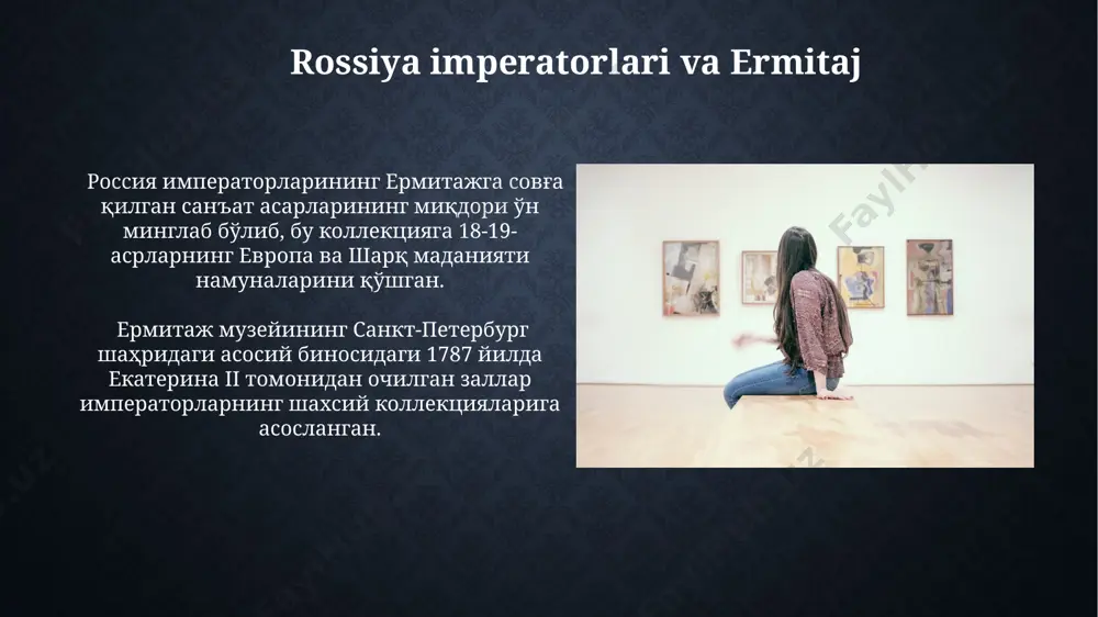 boriladi, bu ishlarga sankt-peterburgdagi maxsus laboratoriyalar va jahon miqyosidagi mutaxassislar jalb etiladi. muzeydagi noyob kitoblar va qo'lyozmalarni saqlash uchun maxsus iqlim nazorati tizimi, harorati 18-20°c va namligi 50-55% bo'lgan sharoitlar yaratilgan. ermitajning me'moriy ansambli ermitajning meʼmoriy ansambli 60 dan ortiq bino va inshootlardan, shu jumladan, qishki saroy, kichik ermitaj, yangi ermitaj va qishki bogʻni oʻz ichiga olgan holda, sankt-peterburg shahrining tarixiy markazida joylashgan. 18-asr va 19-asr meʼmorchiligining ajoyib namunalari boʻlgan ermitaj binolari turli xil uslublarni, jumladan, barokko, rokoko va klassizmni aks ettiradi va 200 dan ziyod xonaga ega. muzeyning ta'lim dasturlari muzeyning "yosh rassomlar maktabi" dasturida 7-17 yoshdagi bolalar san'at tarixi va amaliy san'at sirlarini oʻrganadilar, yiliga 200 dan ortiq ishtirokchi qatnashadi. hermitage onlayn platforma orqali butun dunyo boʻylab 30 dan ortiq mamlakatdan foydalanuvchilarga 5000 dan ziyod rasm va asarlarni oʻz ichiga olgan virtual ta'lim resurslarini taqdim etadi. e'tiboringiz uchun rahmat @taqdimot_robot image2.jpg image3.jpg image4.jpg image5.jpg image6.jpg image7.jpg image8.jpg image9.jpg …