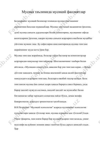 мусиқа таълимида мусиқий фаолиятлар — DOC