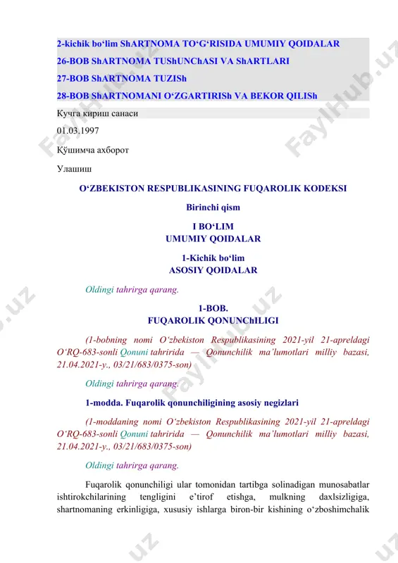 ning to‘rtinchi qismi o‘zbekiston respublikasining 2021-yil 21-apreldagi o‘rq-683-sonli qonuni tahririda — qonunchilik ma’lumotlari milliy bazasi, 21.04.2021-y., 03/21/683/0375-son) oldingi tahrirga qarang. 2-modda. fuqarolik qonunchiligi bilan tartibga solinadigan munosabatlar (2-moddaning nomi o‘zbekiston respublikasining 2021-yil 21-apreldagi o‘rq-683-sonli qonuni tahririda — qonunchilik ma’lumotlari milliy bazasi, 21.04.2021-y., 03/21/683/0375-son) oldingi tahrirga qarang. fuqarolik qonunchiligi fuqarolik muomalasi ishtirokchilarining huquqiy holatini, mulk huquqi va boshqa ashyoviy huquqlarning, intellektual faoliyat natijalariga bo‘lgan huquqlarning vujudga kelish asoslarini hamda ularni amalga oshirish tartibini belgilaydi, shartnoma majburiyatlari va o‘zga majburiyatlarni, shuningdek boshqa mulkiy hamda u bilan bog‘liq shaxsiy nomulkiy munosabatlarni tartibga soladi. fuqarolar, yuridik shaxslar va davlat fuqarolik qonunchiligi bilan tartibga solinadigan munosabatlarning ishtirokchilari bo‘ladilar. agar qonunda boshqacha tartib nazarda tutilgan bo‘lmasa, fuqarolik qonunchiligida belgilab qo‘yilgan qoidalar chet ellik fuqarolar, fuqaroligi bo‘lmagan shaxslar hamda chet ellik yuridik shaxslar ishtirokidagi munosabatlarga qo‘llaniladi. shaxsiy nomulkiy munosabatlar va mulkiy munosabatlar bilan bog‘liq bo‘lmagan shaxsiy munosabatlar, agar qonunlarda boshqacha tartib nazarda tutilgan bo‘lmasa yoki bu munosabatlarning …