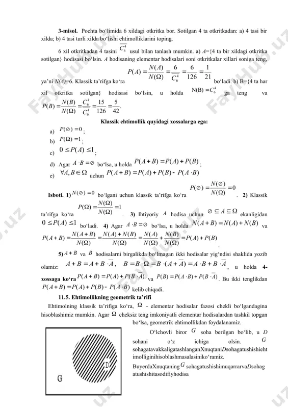 ashimiz mumkin. agar cheksiz teng imkoniyatli elementar hodisalardan tashkil topgan bo‘lsa, geometrik ehtimollikdan foydalanamiz. o‘lchovli biror soha berilgan bo‘lib, u d sohani o‘z ichiga olsin. sohagatavakkaligatashlanganxnuqtanidsohagatushishiehtimolliginihisoblashmasalasiniko‘ramiz. buyerdaxnuqtaningsohagatushishimuqarrarvadsohagatushishitasodifiyhodisa 1-rasm. bo‘ladi. -x nuqtaning d sohaga tushishi hodisasi bo‘lsin. hodisaning geometrik ehtimolligi deb, d soha o‘lchovini soha o‘lchoviga nisbatiga aytiladi, ya’ni , bu yerda mes orqali uzunlik, yuza, hajm belgilangan. 1-misol. l uzunlikdagi sterjen tavakkaliga tanlangan ikki nuqtada bo‘laklarga bo‘lindi. hosil bo‘lgan bo‘laklardan uchburchak yasash mumkin bo‘lishi ehtimolligini toping. birinchi bo‘lak uzunligini x, ikkinchi bo‘lak uzunligini y bilan belgilasak, uchinchi bo‘lak uzunligi l-x-y bo‘ladi. bu yerda , ya’ni sterjenning bo‘laklari uzunliklarining barcha bo‘lishi mumkin bo‘lgan kombinatsiyasidir. 2-rasm bu bo‘laklardan uchburchak yasash mumkin bo‘lishi uchun quyidagi shartlar bajarilishi kerak: . bulardan ekanligi kelib chiqadi. bu tengsizliklar 2-rasmdagi bo‘yalgan sohani bildiradi. ehtimollikning geometrik ta’rifiga ko‘ra: . 2-misol. (uchrashuv haqida). ikki do‘st soat 9 bilan 10 orasida uchrashishga kelishishdi. birinchi kelgan kishi do‘stini 15 daqiqa davomida …