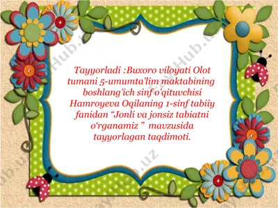 jonli va jonsiz tabiatni o‘rganamiz taqdimoti — PPTX