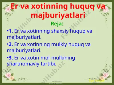er va xotinning huquq va majburiyatlari — PPT