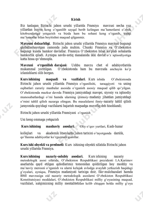 fransiya uzil-kesil monopolistik kapital hukmron bo‘lgan, kapitalizm taraqqiyotida imperializmga xos belgilar asosan shakllangan mamlakatga aylandi. bu yillari fransiyada ishlab chiqarishning konsentratsiyalashuvi tezlashdi, monopoliyalar soni o‘sdi. monopoliyalar mamlakat xo‘jalik hayotining asosiga aylandi. “shnayder-krezo” konserni harbiy sanoatning asosiy korxonalarini birlashtirdi. kimyo sanoatida “sen-goben” yirik monopolistik kompaniya bo‘lib oldi. sanoatning boshqa sohalarida ham yirik monopolistik birlashmalar paydo bo‘ldi.1897 yili boshlangan iqtisodiy o‘sish sanoatning hamma jabhalarini, ayniqsa metallurgiyani qamrab oldi. tomasning cho‘yan eritish sohasidagi ixtirosi tufayli lotaringiya sanoat rayoni tez rivojlandi, cho‘yan qo‘yish va metall prokatining yangi zavodlari paydo bo‘ldi. hukumat tomonidan yurgizilgan proteksionistik siyosat ham fransiya sanoatining rivojlanishiga katta ta’sir ko‘rsatdi.sanoatni elektrlashtirish jadal rivojlandi. 1913 yilga kelib alьn vodiysida qator elektrometallurgiya va elektrokimyo zavodlari barpo qilindi.1902 yil 27 iyunda hukumat kongregatsiyalar tomonidan asos solingan 125 ta maktabni yopish haqida dekret e’lon qildi. bu asosan rohibalar tomonidan boshqariladigan qizlar maktablari edi. 10 iyulda diniy tashkilotlarning yana 3000 maktabini 8 kun ichida yopish to‘g‘risida qonun …