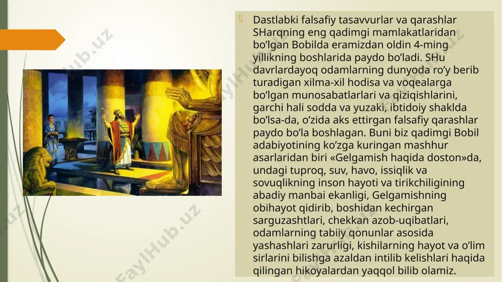 not olamiga boy bo’lgan qadimgi hindistonda madaniyat va san’atga oid, diniy, falsafiy qarashlar keng rivojlangan. bunga bizgacha yetib kelgan «ramayana», «mahabharat» («maxayana»), «kamila va dimna» kabi buyuk asarlar to’liq guvohlik beradi. bu buyuk nafosat va betimsol hikmat hazinasi bo’lgan asarlarda hind xalqining qadimiy urf-odatlari, an’analari, odob-axloqi, madaniyati, dini va tarixi, milliy qadriyatlari bilan birga, ularning ijtimoiy-siyosiy, huquqiy badiiy va falsafiy qarashlari yorqin ifodasini topgan. dastlabki falsafiy ta’limotlar bundan 2500 yillar ilgari hindistonda, xitoyda, misrda paydo bo’lib, qadimgi gretsiya – yunonistonda o’zining mumtoz shakliga erishgan. falsafa mifologik dunyoqarash bilan ilmiy bilim o’rtasida sodir bo’lgan qarama-qarshilik, ziddiyatlar negizida shakllandi. o’sha vaqtdagi dastlabki ilmiy qarashlar o’z isbotlarini - naql, rivoyatlardan emas, balki tabiatdagi sabab va oqibat aloqalaridan izlay boshladi. bilish sub’ektlarining tamoyil jihatdan bunday yangicha shaklda yo’naltirilishi, bilishni yangicha tushunish sub’ekt – ob’ekt munosabatlarida, bilish, dunyoqarash strukturasida yangilik edi. ob’ektivlik yoki ob’ektivlik tamoyili. ratsionallik, aqliy tarzda asoslanganlik, isbot qilinganlik bilimning bilimning o’ziga xos …