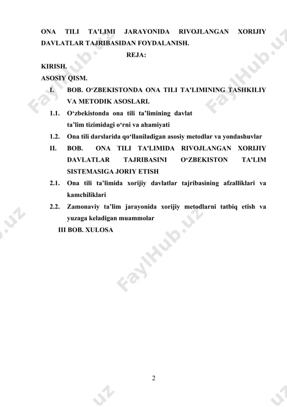 a sifatli o‘rgatish uchun katta imkoniyatlar yaratadi. mazkur ishning maqsadi — rivojlangan xorijiy davlatlarning ona tili ta’limi tajribasini o‘rganish va uni o‘zbekiston ta’lim tizimiga joriy etish imkoniyatlarini tahlil qilishdan iborat. ish davomida pedagogik yondashuvlar, ta’limdagi innovatsiyalar va ularning ta’siri o‘rganilib, samarali uslublarni amaliyotga tatbiq etish bo‘yicha tavsiyalar ishlab chiqiladi. bugungi kunda ta’lim sohasida yuzaga kelayotgan global o‘zgarishlar va texnologik yangiliklar ona tili ta’limi sifatini oshirishni talab qiladi. shuning uchun ham xorijiy davlatlar pedagogik tajribasini chuqur o‘rganish, eng yaxshi yondashuvlarni amaliyotga joriy etish hozirgi ta’lim rivoji uchun muhim hisoblanadi. kurs ishining maqsadi: mazkur kurs ishining maqsadi — rivojlangan xorijiy davlatlarning ona tili ta’limi sohasidagi ilg‘or pedagogik tajribalarini o‘rganish, ularning asosiy tamoyillari, metod va texnologiyalarini aniqlash hamda ushbu tajribalarni o‘zbekiston ta’lim tizimiga samarali tarzda joriy etish imkoniyatlarini tadqiq etishdir. shuningdek, ona tili darslarining samaradorligini oshirish uchun xorijiy mamlakatlarda qo‘llaniladigan innovatsion metod va uslublarni o‘zbek ta’lim jarayonida amaliy qo‘llash yo‘llarini aniqlash va ularni …