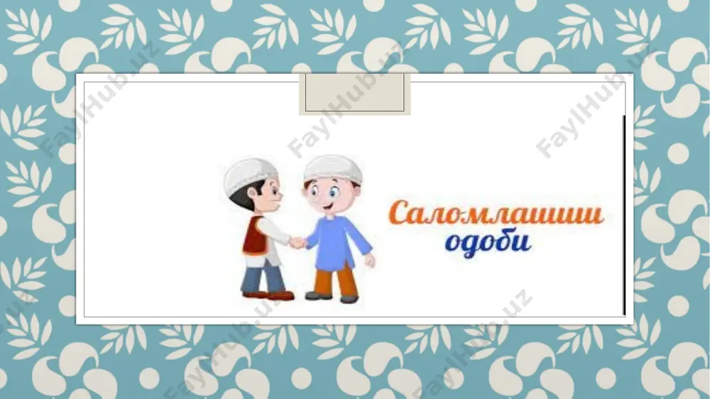 g. 2. to‘g‘ri ovqatlanish. ovqatlanish rasioningizga tabiiy mahsulotlar — meva va sabzavotlar, vitamin va minerallarga boy oziq-ovqatlarni ko‘proq kiriting. ovqatlanish rasionining 65 foizini meva va sabzavotlar, non va turli bo‘tqalar tashkil etishi, 30 foizi go‘sht va sut mahsulotlari, 5 foizi shirinlik va yog‘larga ajratilishi lozim. ozuqalar imkon qadar yangi, mavsumga mos bo‘lishi lozim. bahor va yozda o‘simliklar, qishda oqsil va yog‘ga boy mahsulotlarga ko‘proq o‘rin ajratilishi lozim. har kuni 2 litr atrofida suv iching. fast-fud, gazli ichimliklar, yarim tayyor mahsulotlar, chips va kiriyeshkilar, boshqa ko‘plab sun’iy ta’m, rang va shakl berilgan ozuqalardan voz keching. ovqatlanishda xilma-xil taomlarni aralashtirib yubormaslik lozim. mevalar ovqatdan yarim soat avval, choy va ichimliklar 1-2 soat keyin iste’mol qilinishi zarur. kechki 19-00dan keyin faqatgina bir oz olma tanovvul qilishga ijozat beriladi. 3. zararli odatlar. organizmimizning asosiy dushmanlaridan bo‘lmish tamaki va alkogol mahsulotlari, turli zararli odatlar (ularni o‘zingiz yaxshi bilasiz)dan voz kechish orqali sog‘lom turmush tarziga keng …
