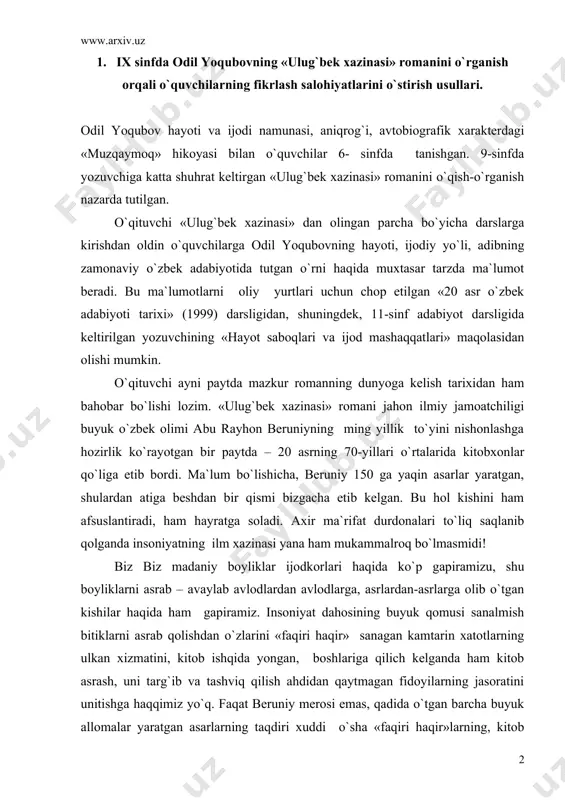 an kishilar haqida ham gapiramiz. insoniyat dahosining buyuk qomusi sanalmish bitiklarni asrab qolishdan o`zlarini «faqiri haqir» sanagan kamtarin xatotlarning ulkan xizmatini, kitob ishqida yongan, boshlariga qilich kelganda ham kitob asrash, uni targ`ib va tashviq qilish ahdidan qaytmagan fidoyilarning jasoratini unitishga haqqimiz yo`q. faqat beruniy merosi emas, qadida o`tgan barcha buyuk allomalar yaratgan asarlarning taqdiri xuddi o`sha «faqiri haqir»larning, kitob shaydolari va fidoyi shogirdlarning xizmat jasoratlariga bog`liqdir. sofokl, ibn sino, firdavsiy, navoiy, shekspirlar ana shularning xizmat va jasorati tufayli «tirik» qolgan. «ulug`bek xazinasi» romanini o`qiganda shu haqiqat yodga tushadi, shu muqaddas haqiqat tuyg`usi yodga tushadi, shu muqaddas haqiqat tuyg`usi butun borlig`ingizni chulg`ab oladi. demak, bu roman katta umuminsoniy mavzuga bag`ishlangan, unda ko`pchilikni hayajonga solgan masala ko`tarilgan. «roman aniq tarixiy haqiqat asosida yozilgan. buyuk alloma ulug`bek xazinasi – u yiqqan, yaratgan jamiki kitoblarning, tillarda doston bo`lib qolgan mashhur kutubxonaning taqdiri muammosi ko`pdan beri ilmiy jamoatchilikni qiziqtirib keladi. 20 asrning 60-yillari «pravda vastoka» …