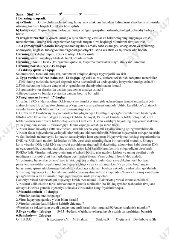 rik organizmlar, biopolimerlar:. ular o‘z-o‘zini idora etadigan, yarata oladigan ochiq sistemalardir». hayotning asosiy xossalari kimyoviy tarkibning birligi. barcha tirik organizmlar tarkibiga kiruvchi kimyoviy elementlarning 90% dan ortig‘i asosan to‘rt xil elementdan tashkil topgan.strukturaviy tuzilish birligi. barcha tirik organizmlar hujayradan tuzilgan .barcha tirik organizmlar muntazam ravishda tashqi muhit bilan energiya va moddalar almashinuviga ega bo‘lgan ochiq sistemadir.moddalar va energiya almashinuvi. barcha tirik organizmlar va tashqimuhit o‘rtasida doim moddalar va energiya almashinuvi sodir bo‘ladi.o‘z-o‘zini yangilash. moddalar almashinuvijarayonida biomolekulalar, hujayra va to‘qimalarning doimiy yangilanishi sodir bo‘ladi.o‘ziga o‘xshaganlarni yaratish – ko‘payish xossasi irsiy axborot asosida sodir bo‘ladi. ontogenezning ma’lum bosqichlarida tirikorganizmlar genetik axborotlar asosida o‘z tuzilishini saqlagan holda miqdoriy jihatdan ortadi, rivojlanish tirik organizmlarning ma’lum qonuniyatlar asosida o‘zgarib borishidir. individual rivojlanish – ontogenez va tarixiy rivojlanish – fi logenez kuzatiladi. organik olamning tarixiy rivojlanishi evolutsiya deb yuritiladi. hayotning tuzilish darajalari. yerdagi hayot molekula, hujayra, to‘qima,organ, organizm, populatsiya, biogeosenoz (ekosistema), biosfera kabi turli biologik sistemalar …