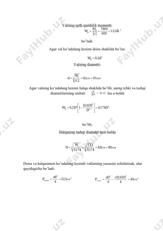 amaliy ish № 7 buralish deformatsiyasida valning mustahkamligi tekshirish - Page 2