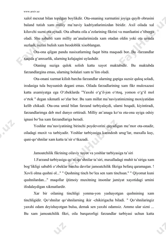 iyadir. yoshlar tarbiyasiga karindosh urug‘lar, maxalla kuy, quni-qo‘shnilar xam katta ta’sir o‘tkazadi. jamoatchilik fikrining oilaviy xayot va yoshlar tarbiyasiga ta’siri 1.farzand tarbiyasiga qo‘ni-qo‘shnilar ta’siri, maxalladagi muhit ta’siriga xam bog‘likligi sababli o‘zbeklar barcha davrlar jamoatchilik fikriga befarq qaramagan. ! xovli olma qushni ol..." " qushning tinch bo‘lea sen xam tinchsan." " qiyomat kuni qushnilardan..." maqollar ijtimoiy muxitning insonlar jamiyat xayotidagi urnini ifodalaydigan xikmatlardir. xar bir oilaning tinchligi yonma-yon yashayotgan qushnining xam tinchligidir. qo‘shnilar qo‘shnilarning ikir -chikirigacha biladi. " qo‘shnilaringiz yaxshi odam deyishayotgan bulsa, demak sen yaxshi odamsiz. ammo ular sizni ... bu xam jamoatchilik fikri, oila barqarorligi farzandlar tarbiyasi uchun katta axamyatga egaligini kursatadi." er va xotin, farzandlar jamoatchilik fikrini xurmat kilishlari uchun xam oiladagi ikir- chikirlarni ovoza kilmay kelishmovchiliklarni tinch yul bilan xal etishga xarakat kilganlar, jamoatchilikdan, quni-qo‘shnilardan uyalishi... arzimas baxonalar bilan yosh oilalar buzilib ketishlarini oldi olingan. maxalla jamoatchillikning ta’siri munosabatlari yaxshilanib, axil turmush kechirayotgan oilalar xozir xam mavjud. …