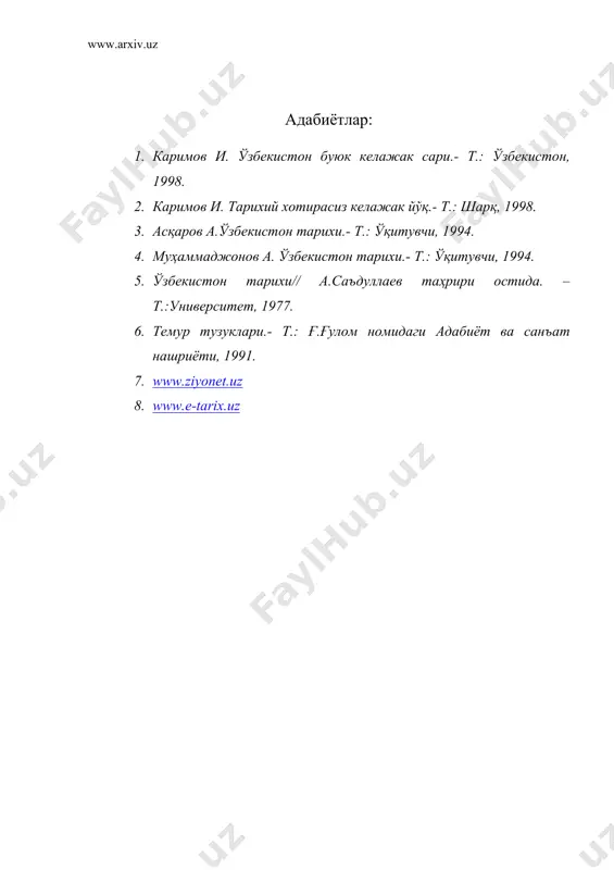 марказий oсиё ҳудудида қадимги давлатчиликнинг пайдо бўлиш - Page 4