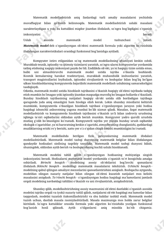 to yer o`z o`qidan chiqib ketishi mumkinligini ko`rsatadi. matematik modellashda berilgan fizik jarayonlarning matematik ifodalari modellashtiriladi. matematik model tashqi dunyoning matematik belgilar bilan ifodalangan qandaydir hodisalari sinfining taqribiy tavsifidir. matematik model tashqi dunyoni bilish, shuningdek, oldindan aytib berish va boshqarishning kuchli uslubi hisoblanadi. matematik modelni tahlil qilish o`rganilayotgan hodisaning mohiyatiga singish imkoniyatini beradi. hodisalarni matematik model yordamida o`rganish to`rt bosqichda amalga oshiriladi. birinchi bosqich - modelning asosiy ob`ektlarini bog`lovchi qonunlarni ifodalash. ikkinchi bosqich - modeldagi matematik masalalarni tekshirish. uchinchi bosqich - modelning qabul qilingan amaliyot mezonlarini qanoatlantirishini aniqlash. boshqacha aytganda, modeldan olingan nazariy natijalar bilan olingan ob`ektni kuzatish natijalari mos kelishi masalasini aniqdash. to`rtinchi bosqich - o`rganilayotgan hodisa haqidagi ma`lumotlarni jamlash orqali modelning navbatdagi tahlilini o`tkazish va uni rivojlantirish, aniqdashtirish. shunday qilib, modellashtirishning asosiy mazmunini ob`ektni dastlabki o`rganish asosida modelni tajriba orqali va (yoki) nazariy tahlil qilish, natijalarni ob`ekt haqidagi ma`lumotlar bilan taqqoslash, modelni tuzatish (takomillashtirish) va shu kabilar tashkil …