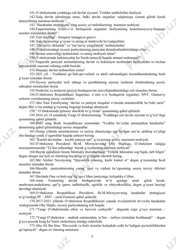 ari haqida so‘zlab bering. 83. davlat tili to’g’risidagi qonun qachon qabul qilindi? 84. davlat tili to’grisidagi qonunning davlat va jamiyat hayotida tutgan o’rni va roli haqida so’zlab bering. 85. mustaqillik yillarida o’zbekistonda tarixiy xotirani tiklash bo’yicha qanday ishlar amalga oshirildi? 86. milliy va diniy qadriyatlar deganda nimalarni tushunasiz? 87. mustaqillik yillarida mamlakatimizda milliy va diniy qadriyatlarni tiklash bo’yicha qanday ishlar amalga oshirildi? 88. mustaqillik yillarida qaysi buyuk ajdodlarimizning yubiley sanalari nishonlandi? 89. .qachon mirzo ulug‘bek tavalludining 600 yillik yubileyi tantanalari bo‘lib o‘tdi? 90. qachon alisher navoiy tavalludining 550 yilligi keng nishonlandi? 91. qachon amir temur tavalludining 660 yilligiga bag‘ishlangan tantanalar bo‘lib o‘tdi? 92. nima sababdan ta’lim sohasida islohotlar olib borildi? 93. ta’lim sohasida xalqaro hamkorlik haqida nimalarni bilasiz? 94. kadrlar tayyorlash milliy dasturining o’ziga xos xususiatlari nimalardan iborat edi? 95. ta’lim sohasidagi islohotlarning yangi bosqichi haqida gapirib bering. 96. kadrlar tayyorlash milliy dasturining hayotga tatbiq etilishi va natijalari haqida so‘zlab …
