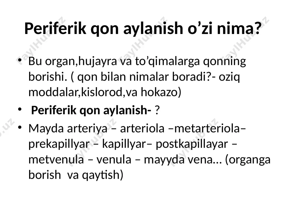 mexanizmi: nevrogen: -vazokonstriktorlar tonusi pasayishi. (neyroparalitik arterial giperemiya) -vazodilyatatorlar tonusi ortishi (neyrotonik arterial giperemiya) miogen : -biologik aktiv moddalar, tomirlardagi mushak da metabolitlar (н+, к+ и т.д.) на мышцы сосудов arterial giperemiyada mikrosirkulyatsiya arteriolalar kengayishi-chiziqli va hajmli qon oqimi tezligining ortishi-kapillayralar ichi bosimi ortishi-ishlaydigan kapillyarlar sonining ko’payishi. проявления артериальной гиперемии изменение числа и диаметра артериальных сосудов покраснение органа или ткани повышение температуры органа или ткани увеличение лимфообразования и лимфооттока увеличение объема или тургора ткани изменения в сосудах микроциркуляторного русла увеличение числа и диаметра артериол возрастание числа функционирующих капилляров сужение осевого цилиндра. расширение зоны плазматического тока ускорение тока крови покраснение – раскрытие ранее нефункционирующих капилляров, увеличение их в диаметре, поступление большого количества крови, богатой кислородом. 2. повышение температуры – поступление большего объема кислорода, усиление обменных процессов, завершающихся выделением тепла; 3. повышение тургора – связано с усилением кровообращения и лимфообращения, соответственно усиливается перфузионное давление. 4. уменьшение артериовенозной разницы по кислороду. 5. сужение …