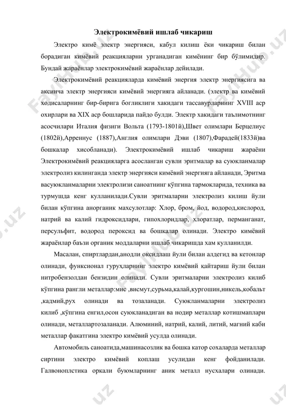 сидлаш йули билан алдегид ва кетонлар олинади, функсионал гуруҳларнинг электро кимёвий қайтариш йули билан нитробензолдан бензидин олинади. сувли эритмаларни электролиз килиб кўпгина рангли металлар:мис ,висмут,сурьма,калай,кургошин,никель,кобальт ,кадмий,рух олинади ва тозаланади. суюкланмаларни электролиз килиб ,кўпгина енгил,осон суюкланадиган ва нодир металлар котишмаплари олинади, металлартозаланади. алюминий, натрий, калий, литий, магний каби металлар факатгина электро кимёвий усулда олинади. автомобиль саноатида,машинасозлик ва бошка катор сохаларда металлар сиртини электро кимёвий коплаш усулидан кенг фойданилади. галвоноплстика оркали буюмларнинг аник металл нусхалари олинади. нашриётларда клишчалар матрица, босма радиотехник схемалар тайёрланади. пулатни электро кимёвий силликлаш, алюминий ва магнийни охорлаш ишлари хам электролиз ёрдамида бажарилади. никеллаш, хромлаш, олтин, кумуш билан сиртини коплаш каби бир катор мухум ишлар малга оширилади. булар металларнинг каррозиясига чидамлилигини оширади, каттиклиги ва емирилишга чидамлигини оширади куринишини чиройли килади. турли аккумляторлар ишлаб чикариш хам кимёвий энергияни электр энергиясига айлантиришга асосланган. электро кимёнинг тез суратларга усиб,таракий этиб бориши ва ундан саноатнинг турли тармокларида фойдаланишнинг кенгайиб бориши бошка усулдан масалан, …