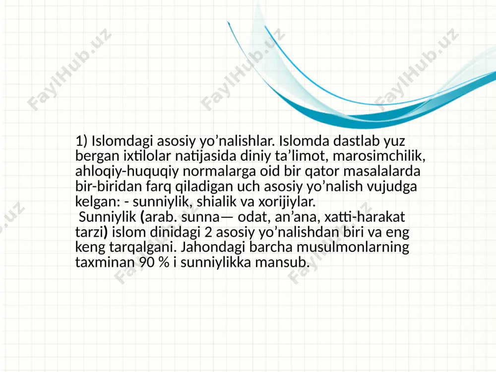 adiya, voisovchilar sektalarini, vahhobiylar, mahdiylar, panislomizm kabi diniy-siyosiy oqimlarni ko’rsatish mumkin. какие способности приобретут слушатели по завершении обучения? коротко опишите каждую цель и полезность данной презентации для слушателей. 6 masalan, zamona oxir bo’lishi va imom mahdiyning kelishi haqidagi diniy ta’limot. zamona oxir bo’lganda “yashiringan imom” yerga qaytib kelib, adolatli tuzum o’rnatadi, degan e’tiqod dastlab shialar o’rtasida kelib chiqqan. keyinchalik bu ta’limot sunniylarga ham o’tgan. islom mamlakatlarida mahdiylik g’oyalaridan ayrim davlatga qarshi harakatlarning rahnamolari ham foydalangan (erondagi bobiylik harakati). используйте заголовки разделов для каждой из тем, чтобы переход был понятен для аудитории. 7 ix asrning ikkinchi yarmidan ismoiliylik ta’limoti tarafdorlarini qarmatlar deb atay boshlaganlar. qarmatlar harakati janubiy iroqda vujudga kelgan, suriya va yamanda tarqalgan. harakat o’z nomini uning rahbari va tashkilotchisi hamdon ibn al-ash’asning laqabi qarmatdan olgan. qarmatiylar yerga jamoa egaligini, umumiy (qullardan tashqari) tenglik g’oyalarini targ’ib etishgan. ular islom marosimlarini bajarishmagan, shariat qoidalarini tan olmagan, ularda masjidlar bo’lmagan. microsoft инженерное …