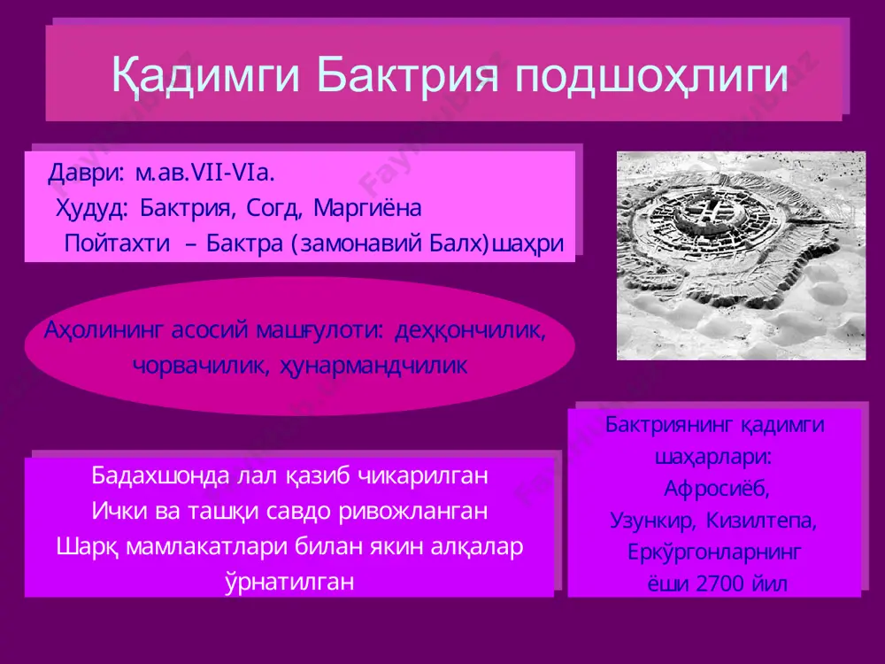 харбийларини таъмилаш; жамоат ишларида иштирок этиш хi сатрапия – кучманчи кабилалар, каспий денгизи сохиллари; хii сатрапия - бактрия; хvi сатрапия – согд, хорезм и парфия; хv сатрапия – саки; ахамонийларнинг урта осиёда 200 йилга якин хукмронлик килган /docprops/thumbnail.jpeg ўрта осиёни юнон-македон давлати томонидан босиб олиниши. босқинчиларга қарши халқ қўзголонлари ўрта осиёни юнон-македон давлати томонидан босиб олиниши. босқинчиларга қарши халқ қўзголонлари александр македонский (м.ав.356-323йй.) м.ав.329 – 327 йй. – ўрта осиё бактрия, сўғд ва сирдарё олди вилоятларини юнон македонлар томонидан босиб олиниши м.ав. 329 й. – уструшона тоғликларининг қўзголони. 22 минг. одам ўлдирилган м.ав.329й. – сирдарьёнинг чап кирғогидаги 7та давлат қўзғолони. қўзғолон маркази – крушкат ш. . барча аҳоли кулларга айлантирилган(арриан). м.ав.329-327йй. – спитамен қўзғолони (сўғд ва бактрия) i босқич (баҳор-куз м.ав. 329 й.) - 120 мингдан ортиқ одам ўлдирилган сўғдда (диодор). ii босқич (баҳор-куз м.ав. 328 й.) – қўчманчи - массагатларни забт эттилиши. сўғдда қарши 2 юриш. спитаменни ўлдирилиши. iii …
