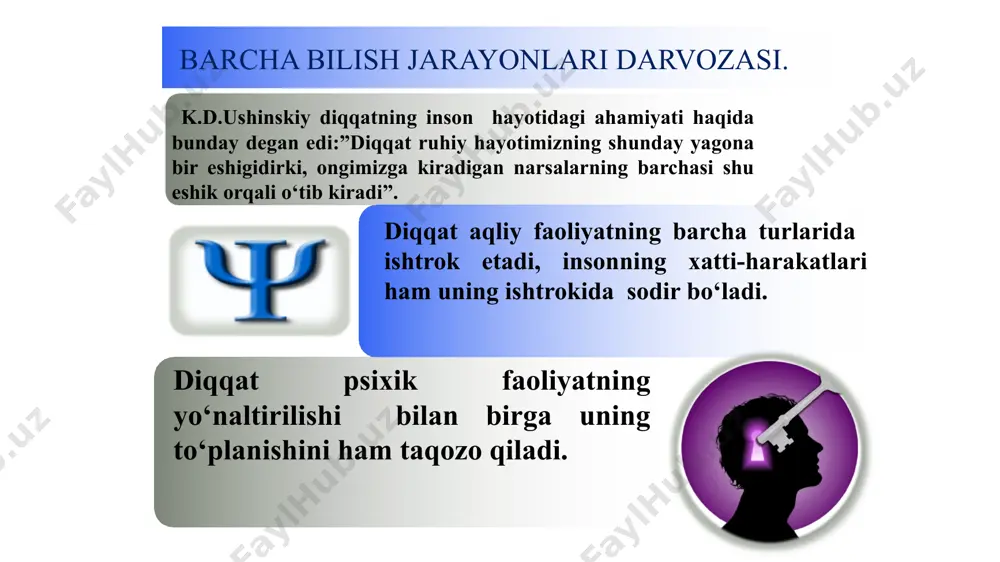 day yangi qo‘zg‘ovchi ta’siriga birinchi bo‘lib javob beradi. taxistoskop (yunon, tachy tez, skopeo - ko‘raman) - qat’iy belgilangan qisqa vaqt davomida ko‘rish qo‘zg‘atuvchilarini namoyon qilish sababi. idrok, xotira, diqqat va boshqa jarayonlami tadqiqot qilishda ishlatiladi. tush ko‘rish - uxlab yotgan odam bosh miya yarim shariari qobiqidagi ba’zi nerv markazlari faoliyati natijasida uyqu vaqtida hosil bo‘ladigan ma’lum darajadagi aniq obrazlariqqatning ko‘lami - bir vaqtning o‘zida diqqatning bir qancha obyektga qaratilishi imkoniyati foydalanilgan adabiyotlar umumiy psixologiya ergash g’oziyev toshkent 2010 oʻzme. birinchi jild. toshkent, 2000-yil umumiy psixologiya ergash g’oziyev toshkent 2007 www.google.com 19 diqqat va e’tiboringiz uchun rahmat! image1.png image2.png image3.png image4.png image5.png image6.png image7.png image15.png image16.png image8.png image9.png image17.jpeg image18.jpeg image19.gif image13.png image20.jpeg image21.jpeg image22.jpeg image23.jpeg image24.jpeg image25.jpeg image26.jpeg image27.jpeg image14.png image28.jpg image29.jpeg image30.jpg image31.jpg image32.jpeg image33.jpeg image34.jpg