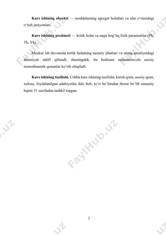 motlar bazasi, server yoki tarmoqda yuzaga kelgan yirik muammolar kritikalikni oshirishi mumkin. kritik parametrlar esa, tizimning ishlashini ta'minlovchi o'zgaruvchilardir. ular tizimning samarali ishlashini kuzatish uchun zarur bo'lgan ko'rsatkichlardir. masalan, serverlarning ishlash tezligi, tarmoqning o'tkazuvchanligi, xavfsizlik protokollari, tizimning ish faoliyatini monitoring qilishdagi parametrlar kabi ko'plab omillar kritik parametrlar sifatida qaraladi. agar bu parametrlar normal holatdan tashqari o'zgarib ketsa, tizimning holati yomonlashishi mumkin. bundan tashqari, kritik parametrlar va holatlar tizimni optimallashtirishda va tezkor qarorlar qabul qilishda muhim rol o'ynaydi. masalan, tizimning real vaqtda ishlashini kuzatib borish va kerakli choralarni ko'rish uchun bu parametrlarni doimiy ravishda nazorat qilish kerak. tizim yoki jarayonning ishlashini yaxshilash maqsadida, bu parametrlar o'zgartirilishi yoki optimallashtirilishi mumkin. kritik holat va parametrlarni aniqlash uchun to'g'ri monitoring va tahlil qilish tizimlarining mavjudligi zarur. ushbu monitoring tizimlari real vaqtda ma'lumot yig'ib, muammolarni tezda aniqlash va bartaraf etishga yordam beradi. har bir tizim yoki jarayon o'zining xususiyatlariga qarab, turli xil kritik holat va …