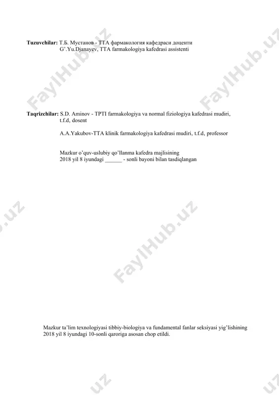 sh: quyidagi dori vositalariga to‘g‘ri resept yoza bilish: morfin (tab, amp), promedol (tab, amp), fentanil (amp), omnopon (amp) analgin (tab, amp), parasetamol (tab). pedagogik vazifalar: analgetiklar to‘g‘risida tushuncha berish. analgetiklarning tasnifini tushuntrirsh; analgetiklarning ta’sir mexanizmi to‘g‘risida to‘liq bilim berish; analgetiklarni asosiy ta’sir samarasi to‘g‘risidagi bilimlarini chuqurlashtirish; analgetiklarning nojo‘ya ta’sirlari to‘g‘risidagi bilimlarini kengaytirish va chuqurlashtirish. analgetiklarni qo‘llash va qo‘llab bo‘lmaydigan holatlar to‘g‘risidagi bilim doirasini kengaytirishga va amaliy ko‘nikmalarni egallab olishga qiziqtirish; o‘quv faoliyati natijalari: analgetiklar to’g‘risida tushunchaga ega bo’lish; analgetiklarni aniq tasniflay bilish. narkotik va nonarkotik analgetiklarni bir-biridan aniq farqlaydilar; analgetiklarning nojo‘ya ta’sirini yaxshi bilish; analgetiklarni qachon qo‘llashni bilish. talabalarda aqliy fikr yuritishni o‘stirish, qiyosiy taqqoslash tadbirlari, ketma – ketlik chizmasini to‘g‘ri tassavur qilishi, tanqidiy mulohazani shakllantiradi; analgetiklar bilan o‘tkir va surunkali zaharlanganda qanday yordam choralarini qo‘llashni bilish ta’lim usullari aqliy hujum, qora quticha, hikoya, namoyish, video usul, kitob bilan ishlash, suhbat, ta’limiy o‘yin, organayzer-baliq skeleti. ta’lim shakli jamoaviy, guruhlarda, yakka …