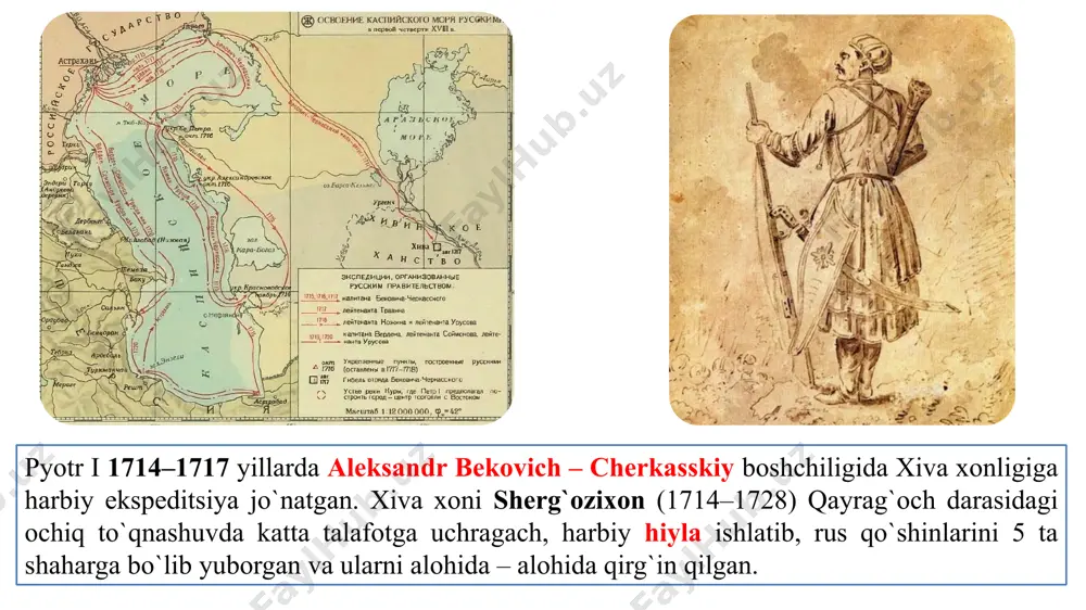 harbiy qo`shinlarni yubordi. abdulmalik kuch to`plash uchun xiva xoni muhammad rahimdan madad istab borgan, so`ngra hisor viloyatidan va turkmanlardan qo`shin to`plagan. 1870-yil general abramov qo`shinlari abdulmalikni mag`lub etdi. abdulmalik afg`onistonga, so`ng qashqarga (1873) o`tdi. qashqar xitoy tomonidan bosib olingach, hindistonning kalkutta shahrida, so`ng umrining so`ngi kunlarigacha peshovarda istiqomat qildi va 1909-yilda vafot etdi. 1873-yil 28 sentyabrda imzolangan shartnoma natijasida buxoro amirligi rossiyaning protektorati deb e'lon qilingan. amirlik yerlarining uchdan bir qismi podsho rossiyasi ixtiyoriga o`tdi. amudaryoning chap sohilidagi yerlar esa (balx, mozori sharif, qunduz va boshqalar) rossiya va buyuk britaniyaning talabi bilan afg`onistonga berilgan. turkistonni bosib olishining 3-bosqichi 1873-yil bahorida rossiya imperiyasi xiva xonligiga qarshi qo`shin tortdi. xonlik qo`shinida 27 ta eski zambarak, 2 ming otliq, 4 ming navkardan iborat harbiy bo`lib, ular ham, poytaxtda jamlangan edi. rus qo`shinning umumiy soni esa 13 ming kishi bo`lib, 56 ta to`p bor edi. 29 mayda ruslarning asosiy kuchlari xiva ostonalarida paydo bo`ldilar. …