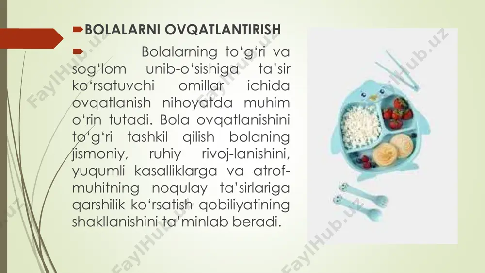 i, yopishqoq quyuq suyuqlik hisoblanadi. og‘iz sutining tarkibida oqsillar deyarli 4 baravar, tuzlar esa 2 baravar, vitamin a va korotin, vitamin b, c, b, e, fermentlar, himoyalovchi immun omillar ko‘proq bo‘ladi. og‘iz suti ko‘p kaloriya (100-150 kkat) beradigan, oson singiydigan va o‘zgarmagan holda ichak orqali surilib o‘ta oladigan xususiyatga ega. kimyoviy tarkibi jihatidan bolaning to‘qimalariga juda yaqin turadi. bolani emizib boqishda har 1 kg tana vazniga 2-2,5 gr oqsil, 6- 7 gr yog‘ va 12-14 gr uglevod talab qilinadi. suvga bo‘lgan ehtiyoji esa 1 kg vazniga 150 ml.ni tashkil etadi. bola 1-1,5 oylik bo‘lganda vitaminlar va mineral moddalarga bo‘lgan ehtiyoji ortadi, shuning uchun ana shu vaqtdan boshlab unga meva va sabzavotlarning sharbatlaridan 3-5 tomchidan boshlab berib boriladi (olma, sabzi sharbatlari). ovqatlanishi yetarli bo‘lmagan bolalar uzunligiga nisbatan tana vazining yetishmasligi ovqatlanishning surunkali buzilishida jismoniy va nerv-ruxiy rivojlanishdan orqada qolishi, moddalar almashinuvining buzilishi va immunitetning pasayishi bilan xarakterlanadi.  ovqatlanish yetarli bo‘lmagan …