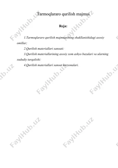 tarmoqlararo qurilish majmui — DOC