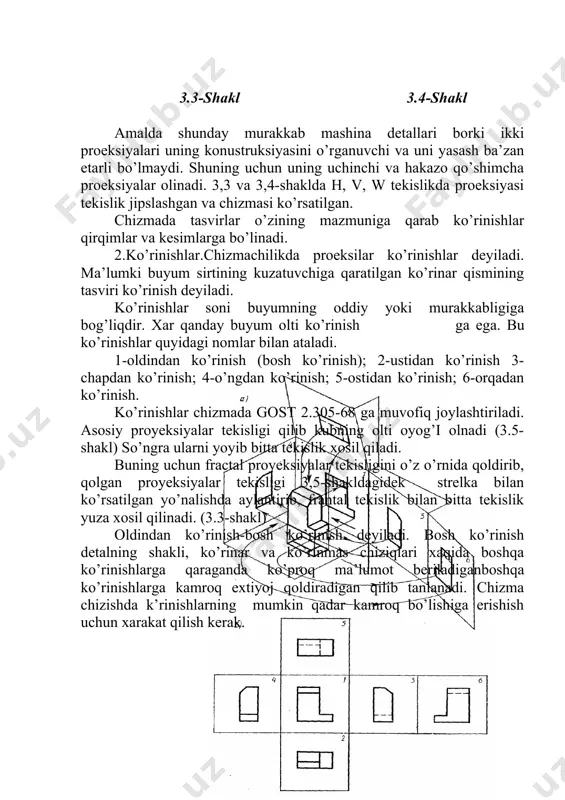qarab qirqim oddiy va murakkab qirqimlarga bo’linadi. oddiy qirqim. chizmada bitta kesuvchi tekislik bilan hosil qilingan qirqim oddiy qirqim deyiladi. kesuvchi tekislikning proyeksiyalar tekisligiga nisbatdan joylashuviga qarab oddiy qirqimlar quyidagicha bo’ladi. gorizontal qirqim- qirquvchi tekislik gorizontal proyeksiyalar tekisligiga parallel bo’ladi. (3.13 shakl) frontal qirqim – qrquvchi tekislikni frontal proyeksiyalar tekisligiga parallel qilib olinadi (3.14-shakl) profil qirqim-qirquvchi tekislikni profil proyeksiyalar tekisligiga parallel qilib olinadi (3.15-shakl). qiya qirqim – qirquvchi tekislik proyeksiyalar tekisligining biriga nisbatdan biror burchak ostida bo’ladi (3.16 shakl). simmetrik shakllarda iborat bo’lgan ko’rinishlarda qirqimni to’liq ko’rsatish shart emas. bunda bitta proyeksiyada ko’rinishning yarim qirqimning yarmi bilan qo’shib tasvirlanadi, ularni bir birida simmetrik o’q ajratib turadi. (3.17 shakl) maxalliy qirqim-buyumning biror kichik qismini aniqlash maqsadida berilgan qirqim maxalliy qirqim deyiladi (3.18-shakl) qirra simmetrik buyumlarga qirqim berishda agar qirra simmetrik o’qi bilan qo’shilib qoladigan bo’lsa ko’rinish qismi qirqim qismidan to’liqsimon chiziq bilan ajratiladi (3.19-shakl) murakkab qirqim – ikki va undan ortiq …