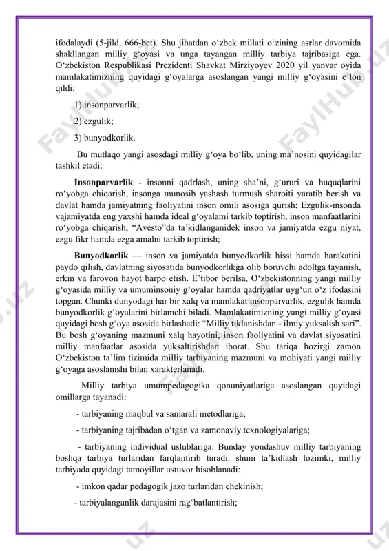 a bolani ko‘proq jalb qilish lozim. 3. agar oilaning moddiy sharoiti juda yaxshi bo‘lsa, bolaning o‘z tengdoshlari oldida bunday yaxshi sharoit bilan g‘ururlanish va maqtanishiga odatlantirmaslik kerak. bola oilaning boyligidan o‘zgalar oldida gerdayishga hech qanday asos yo‘qligini tushunishi zarur. 4. ota-onalar bolalarining halol, rostgo‘y va sofdillikka odatlanib borishlarini diqqat bilan kuzatishlari kerak. ular hech narsani boladan atayin yashirmasliklari va shu bilan birga begonaning qimmatbaho buyumi uning ko‘z o‘ngida yotgan boisa ham, so‘roqsiz olmaslikka o‘rgatishlari zarur. havas keltiradigan har xil narsalami atayin bolaning ko‘z o‘ngiga qo‘yib, uni ana shu narsalarga beparvolik bilan suyuqlik qilmay qarashga o‘rgatish lozim. 5. oilada tejamkorlik va ehtiyotkorlik tarbiyasini to‘g‘ri tashkil etib, eskirib qolgan narsalami yaxshilab ta’mir qilib, yangisini sotib olish vaqtini cho‘zish va shu yo‘1 bilan ota-onalar yoki oilaning boshqa a’zolari topgan pulning ma’lum qismini tejab qolish mumkin bo‘ladi. shuning uchun boiani yoshligidan boshlab narsalami ehtiyot qilishga odatlantirish lozim. 0 ‘z oila xo‘jaligini yaxshi yuritmoqchi bo‘lgan …