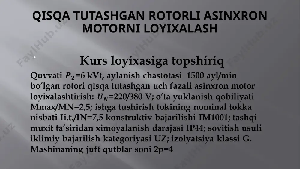 otorning salt ishlash toki io=5,85a va salt ishlash rejimidagi quvvat koeffitsientini hisoblab chiqdim. bu hisob kitoblar motorning ish xarakteristikalarini qurishda yordam beradi qisqa tutashgan rotorli asinxron motorning ish xarakteristikalarini xisoblash uch fazali qisqa tutashgan rotorli asinxron motorning ish xarakteristikalari deb, motor iste’mol qiladigan quvvat, stator toki , kuvvat koeffitsiyenti cosf, fik , motor sirpanishi s larning motor validagi quvvatga bog’liqligi, ya’ni p1, i1, cosf, , s=f() ga aytiladi. motorni ish xarakteristikalarini 7 – rasmda koʻrsatilgan 7- rasm .p2=6,0kvt , un = 220/380 v 2p=4 li loyihlaniyotgan motorni ish xarakteristikalari qisqa tutashgan rotorli asinxron motorning ish xarakteristikalarini xisoblashda foydalaniladigan jadval qisqa tutashgan rotorli asinxron motorning ishga tushirish xarakteristikalarini xisoblash motorni ish xarakteristikalari statikaviy matematik modelini sirpanish s=1 uchun tuzamiz. ishga tushirish xarakteristikalarini xisoblashda rotor pazining o’lchamlari , sterjenning balandligi, rotor karshiligining umumiy oshish koeffitsiyenti va rotor cho’lg’amining induktiv qarshiligini hisoblab oldim. parmetrlarni toʻyinishini magnit toʻyinishlarni hisobga olib magnit oʻtkazuvchanliklarni aniqladim . …