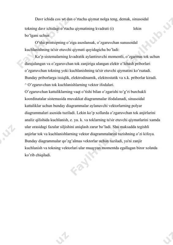 uch fazali tizimni yulduz va uchburchak ulash usullari - Page 5