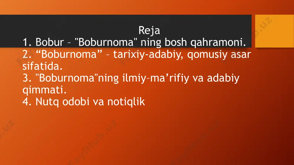 flaydi, so‘ng voqeaning bayoniga kirishadi. *ba’zan voqea davomida chekinish qilib, joy yoki manzarani tasvirlaydi. *kitobxonning ko‘z o‘ngida xv – xvi asrlardagi movarounnahr, xuroson, afg‘oniston va hindiston o‘lkalari, ulardagi shahar va qishloqlarning manzarasi, topografiyasi, ob-havosi, o‘simliklar dunyosi, aholisi, urf-odatlari namoyon bo‘ladi. "boburnoma"dagi adabiy ma'lumotlar dastavval boburning o‘z ijodiga oiddir. unda biz boburning ayrim shе'rlari qachon va qanday sharoitda yaratilgani bilan tanishamiz. tarixiy asar "boburnoma" ning tarixiy manba sifatida baholashga birinchi asos – tarixiy voqealar bayoni bo‘lsa, ikkinchi asos asarda tarixiy shaxslar, ularning faoliyati va sarguzashtlarining ifoda etilishidir. "boburnoma" da bir necha yuz tarixiy shaxslar haqida ma’lumot beriladi. ular shohlar, viloyat hokimlari, amir – amaldorlar, askarlar, ilm – fan, san’at va adabiyot ahllari, dehqonlar, hunarmandlar va boshqa kasb egalaridir. bobur tarixiy faktlarni shunchaki qayd etish , jangu jadallar, yurishlar haqida xronologik axborot berish bilangina kifoyalanmay, voqealarni jonli tilda qiziqarli hikoya qiladi, manzara chizadi, tabiatni, etnografik holatlarni tasvirlaydi, davrni, uning xususiyatlarini gavdalantiradi. nutq …