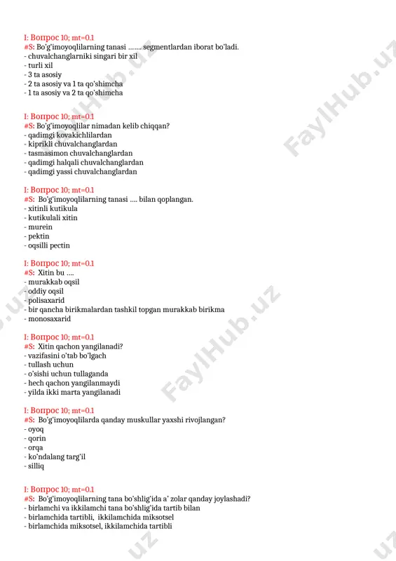 tin bu …. - murakkab oqsil - oddiy oqsil - polisaxarid - bir qancha birikmalardan tashkil topgan murakkab birikma - monosaxarid i: вопрос 10; mt=0.1 #s: xitin qachon yangilanadi? - vazifasini o’tab bo’lgach - tullash uchun - o’sishi uchun tullaganda - hech qachon yangilanmaydi - yilda ikki marta yangilanadi i: вопрос 10; mt=0.1 #s: bo’g’imoyoqlilarda qanday muskullar yaxshi rivojlangan? - oyoq - qorin - orqa - ko’ndalang targ’il - silliq i: вопрос 10; mt=0.1 #s: bo’g’imoyoqlilarning tana bo’shlig’ida a’ zolar qanday joylashadi? - birlamchi va ikkilamchi tana bo’shlig’ida tartib bilan - birlamchida tartibli, ikkilamchida miksotsel - birlamchida miksotsel, ikkilamchida tartibli - miksotsel - birlamchi va ikkilamchi tana bo’shlig’ida betartib i: вопрос 10; mt=0.1 #s: bo’g’imoyoqlilar hazm a’zosining ketma-ketligini ko’rsating. - oldingi, o’rta, orqa ichak - og’iz bo’shlig’i, halqum, qizilo’ngach, oshqozon, jigar, to’g’ri ichak, anal teshigi - halqum, qizilo’ngach, o’rta ichak, orqa ichak - og’iz bo’shlig’i, oshqozon, orqa ichak - og’iz …