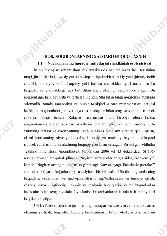 ishtirok etuvchi davlatlarning mazkur masala bo‘yicha majburiyatlarining ijrosini ta’minlashni muvofiqlashtirish va buning monitoringini amalga oshirish maqsadida bmtning nogironlar huquqlari bo‘yicha qo‘mitasi tashkil etilgan. “nogironlarning huquqlari to‘g‘risidagi konvensiyaga fakultativ protokol”da ushbu qo‘mitaning o‘z yurisdiksiyasida bo‘lgan shaxslarning yoki shaxslar guruhining yoxud ular nomidan ushbu ishtirok etuvchi davlat tomonidan konvensiya qoidalari buzilishining jabrdiydalari ekanligi to‘g‘risidagi arizalarini qabul qilish va ko‘rib chiqish vakolatlari belgilab qo‘yilgan. “nogironlar huquqlari to‘g‘risidagi konvensiya”ni qabul qilishdan nogironlarga yanada teng imkoniyatlarni ta’minlash uchun milliy, mintaqaviy va xalqaro darajalardagi strategiyalar, rejalar, dasturlar va tadbirlarni rag‘batlantirish maqsadi ko‘zlanganligini alohida ta’kidlash kerak. o‘zbekiston respublikasi hukumati birlashgan millatlar tashkilotining “nogironlar huquqlari to‘g‘risidagi konvensiya”sini imzolagan. mamlakatda nogironlarning barcha huquq va erkinliklarini ta’minlashning mustahkam huquqiy asoslari ham yaratilgan. nogironlik bo‘yicha jahon hisobotining ma’lumotiga ko‘ra, dunyoda bir milliarddan ortiq turli nogironligi bor odamlar yashaydi. bu esa er yuzi umumiy aholisining 15 foizini tashkil qilgan bo‘lib, “dunyoning eng yirik ozchiligi”dir. 2006 yilda bmt bosh assambleyasi bmt nogironlar huquqlarini …