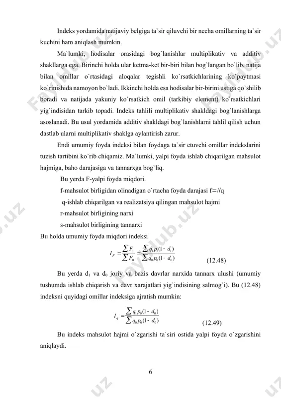 la yordamida amalga oshiriladi: (12.53) bu yerda itt-1 – sanoat tarmog`ining ishlab chiqarish indeksi. d – tegishli sanoat tarmog`iga mansub tarmoqostilarda bazis davrda yaratilgan qo`shimcha qiymat. m – tarmoqostilar soni. uchinchi bosqichda umumiy sanoat ishlab chiqarish indeksi tuziladi. buning uchun yiriklashtirilgan tarmoqlar bo`yicha hisoblangan indekslar bazis davrda yaratilgan qo`shimcha qiymatlar bilan totib olinadi: (12.54) bu yerda iumtt-1 t- hisobot davri uchun t-1 davriga nisbatan hisoblangan umumsanoat ishlab chiqarish indeksi. itt-1 – ikkinchi bosqichda sanoat tarmoqlari bo`yicha olingan indekslar. dtar – bazis yilda yiriklashtirilgan sanoat tarmoqlarida yaratilgan qo`shimcha qiymat. k - yiriklashtirilgan sanoat tarmoqlarining soni. 12.54 – formula bo`yicha olingan indeks qiymati sanoat xarakteriga ega xizmatlar va harbiy mahsulotlar ishlab chiqarish dinamikasini hisobga olmaydi, shuning uchun ham unga tegishli tuzatishlar kiritish zarur. bundan tashqari, indeksni tuzishda tovar –vakillar haqidagi ma`lumotlar yirik va o`rta sanoat korxonalari bo`yicha olingan bo`lsa, u holda kichik korxonalar, nosanoat korxonalar qoshidagi sanoat bo`linmalari, yuridik shaxs tuzmay faoliyat …