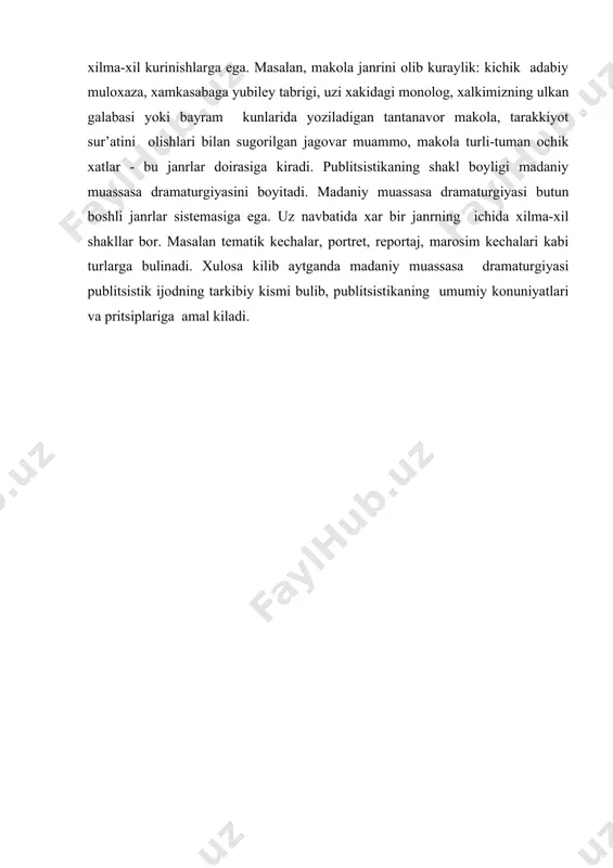 madaniy ma’rifiy muassasalar faoliyatini ilmiy asosda tashkil etish. - Page 5